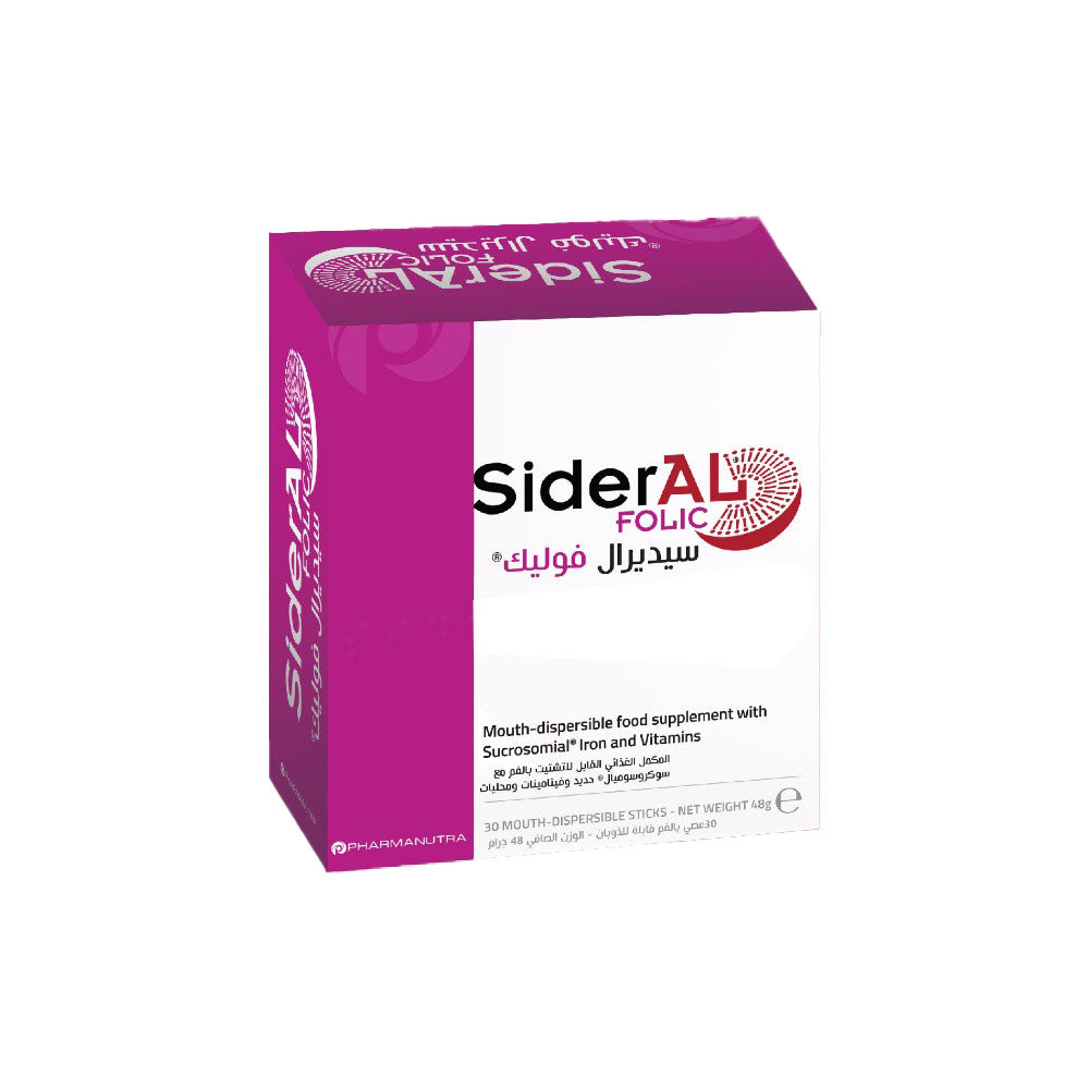 SiderAl Folic | Iron Supplement | 30 Sachets
